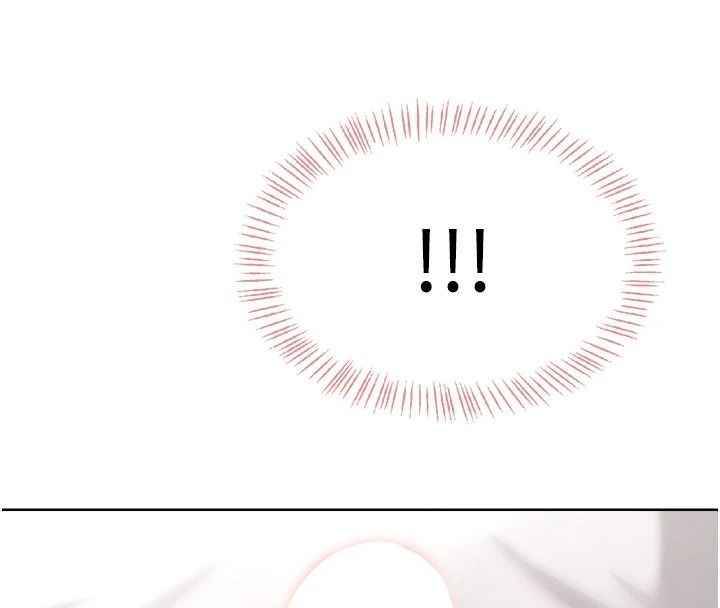 慾望入门课第1话-好想知道做爱的感觉