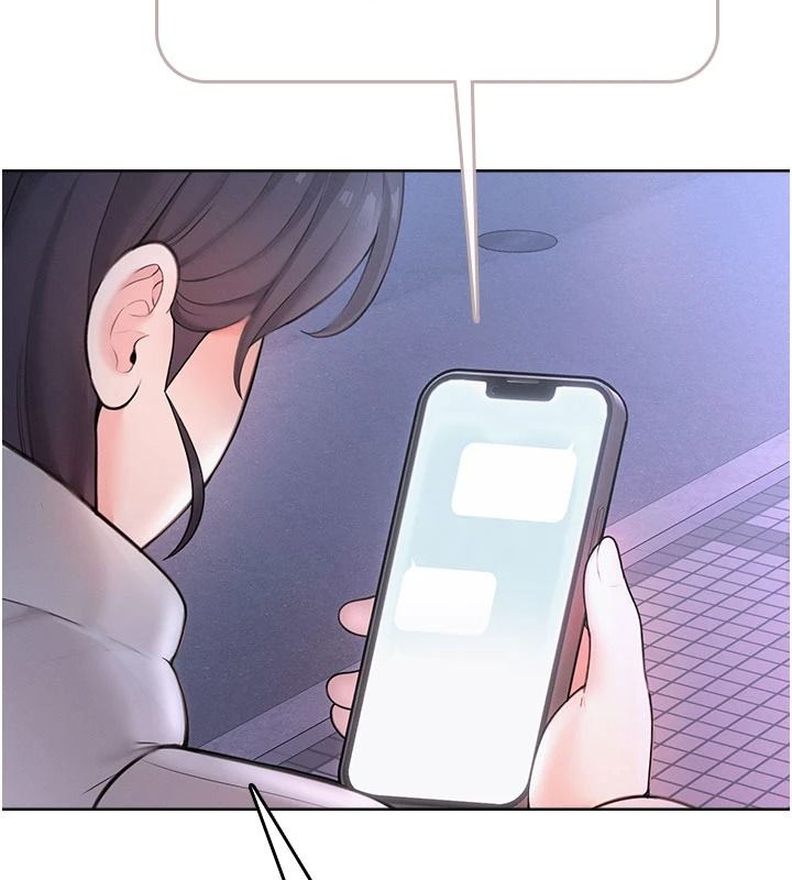 慾望入门课第1话-好想知道做爱的感觉