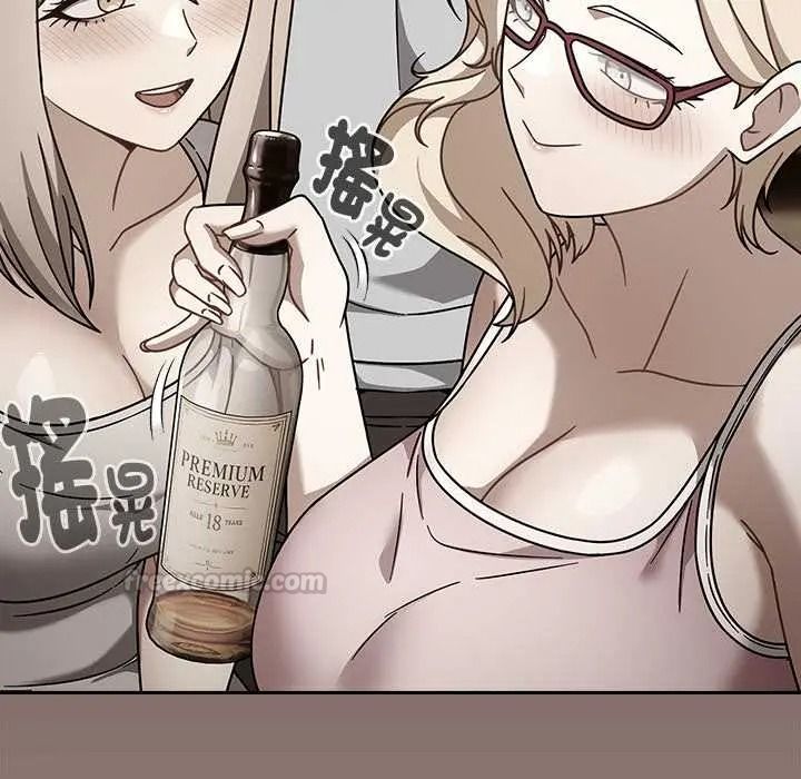 难忘的夏令营第1话