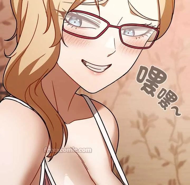 难忘的夏令营第1话