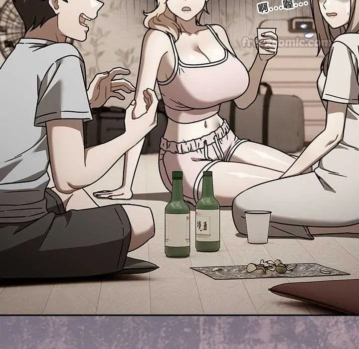 难忘的夏令营第1话