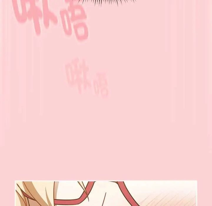难忘的夏令营第1话