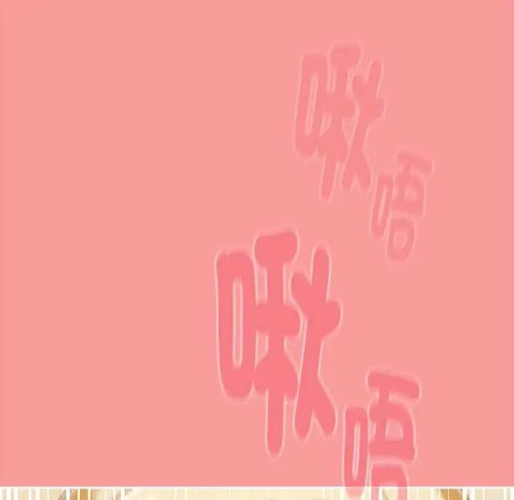 难忘的夏令营第1话