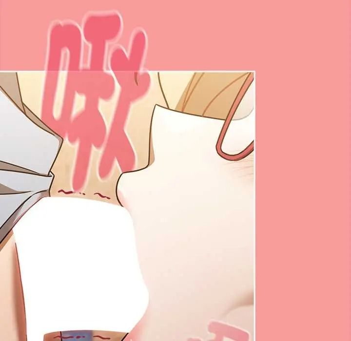 难忘的夏令营第1话