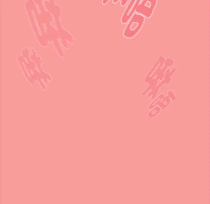 难忘的夏令营第1话