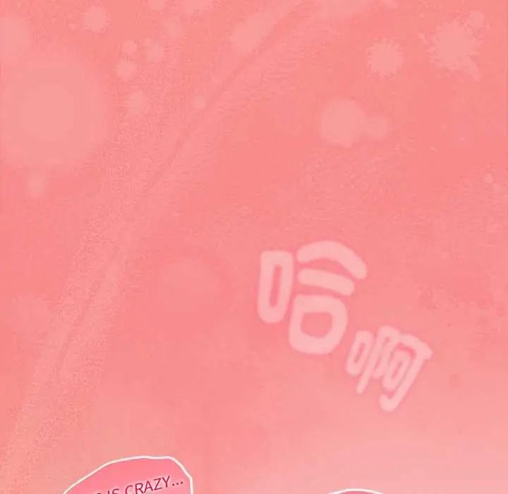 难忘的夏令营第1话