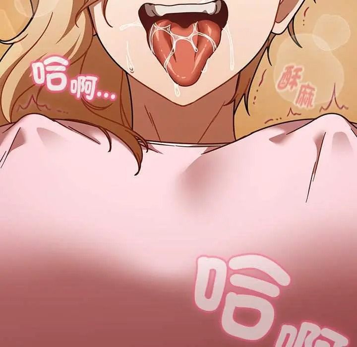 难忘的夏令营第1话