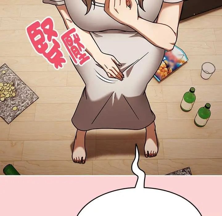 难忘的夏令营第2话