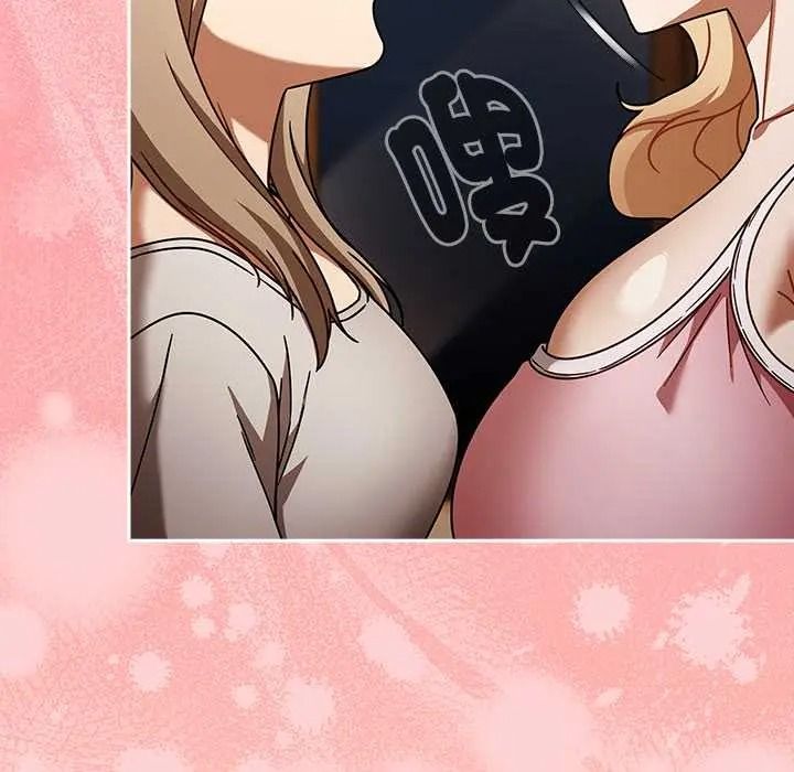 难忘的夏令营第2话