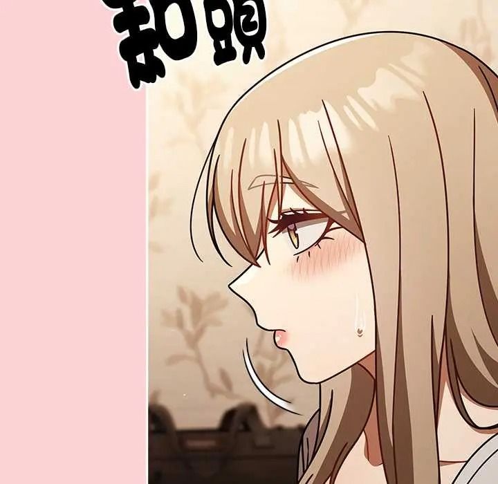 难忘的夏令营第2话