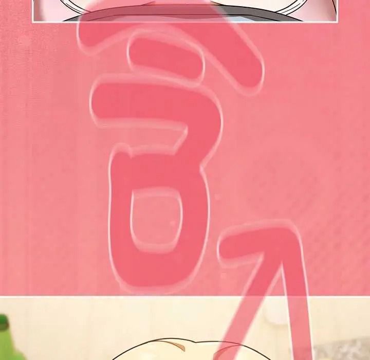难忘的夏令营第2话