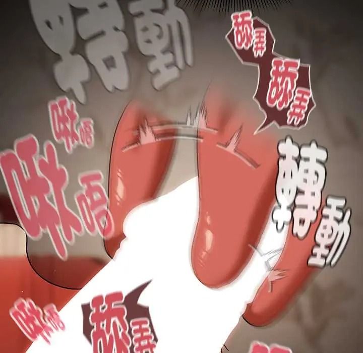 难忘的夏令营第2话