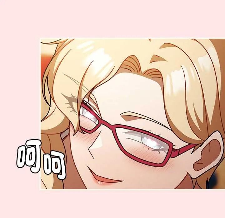 难忘的夏令营第2话