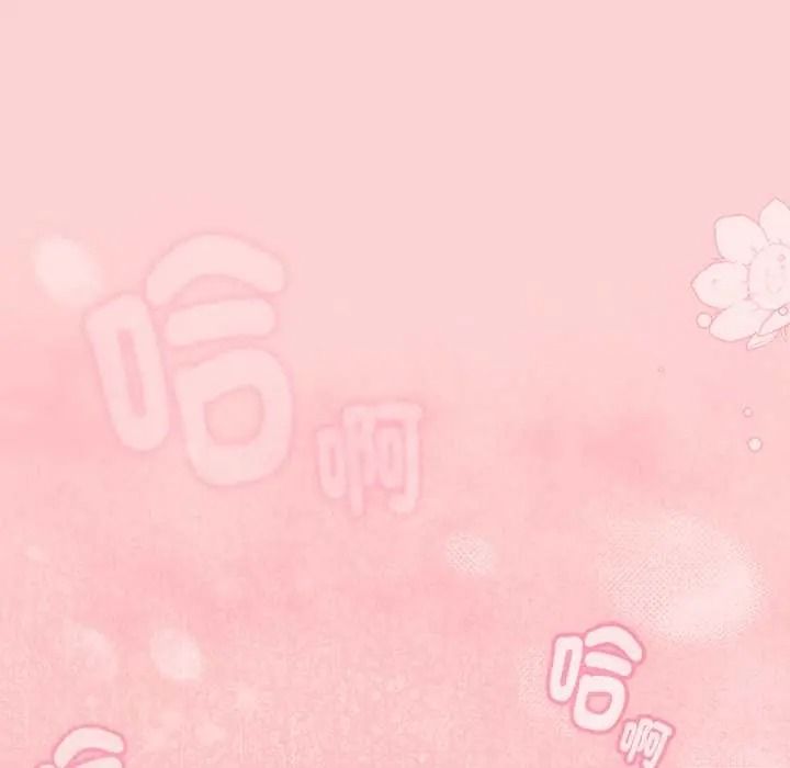 难忘的夏令营第2话
