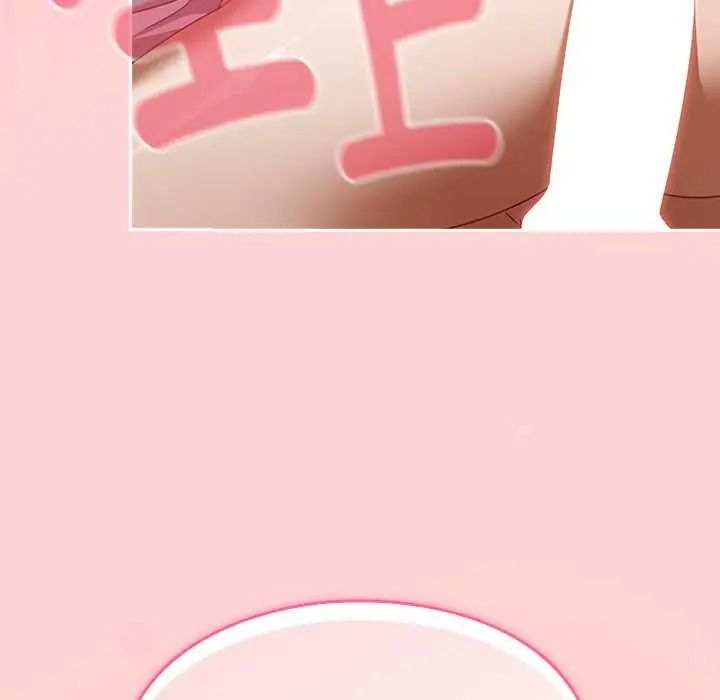 难忘的夏令营第3话