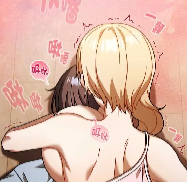 难忘的夏令营第3话