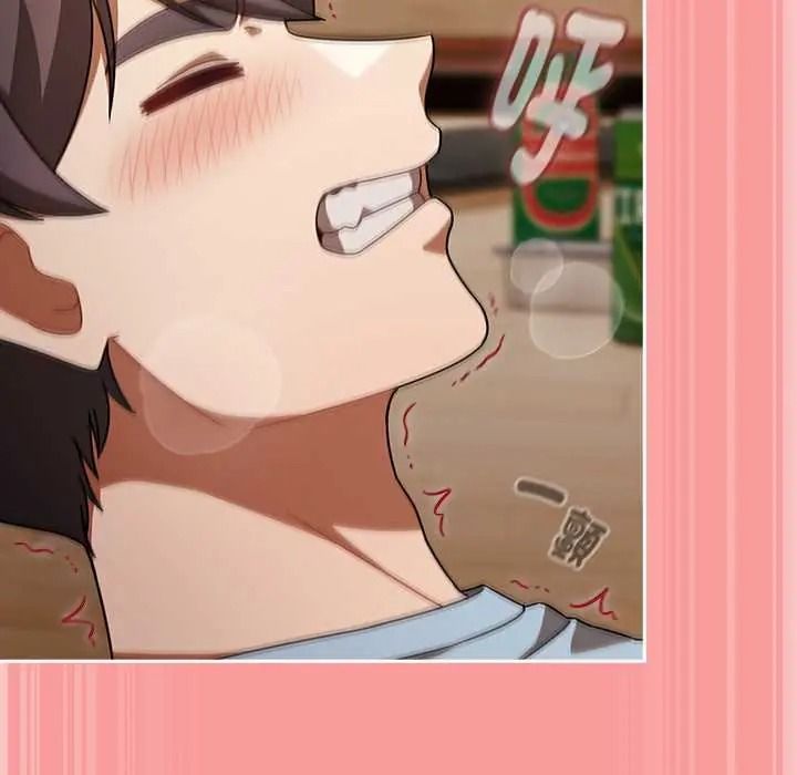 难忘的夏令营第3话