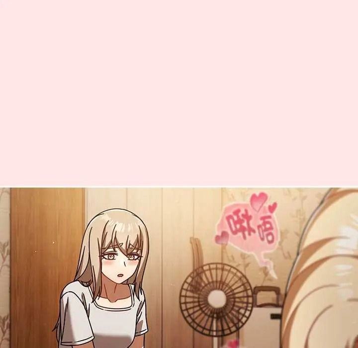 难忘的夏令营第3话