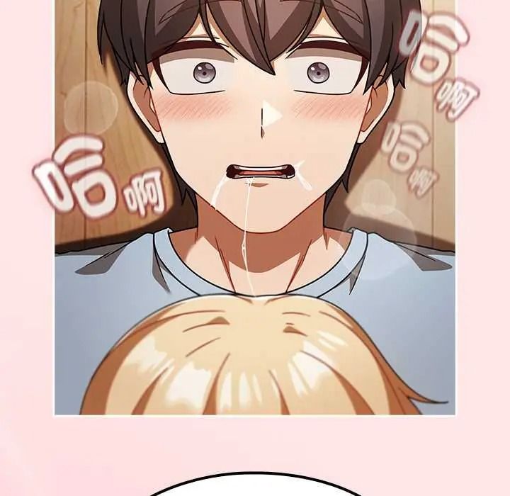 难忘的夏令营第3话
