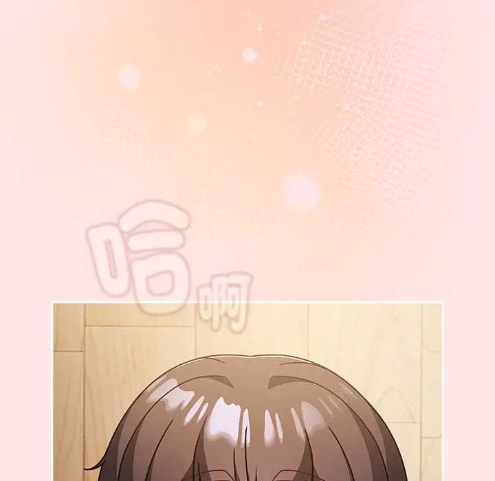 难忘的夏令营第3话