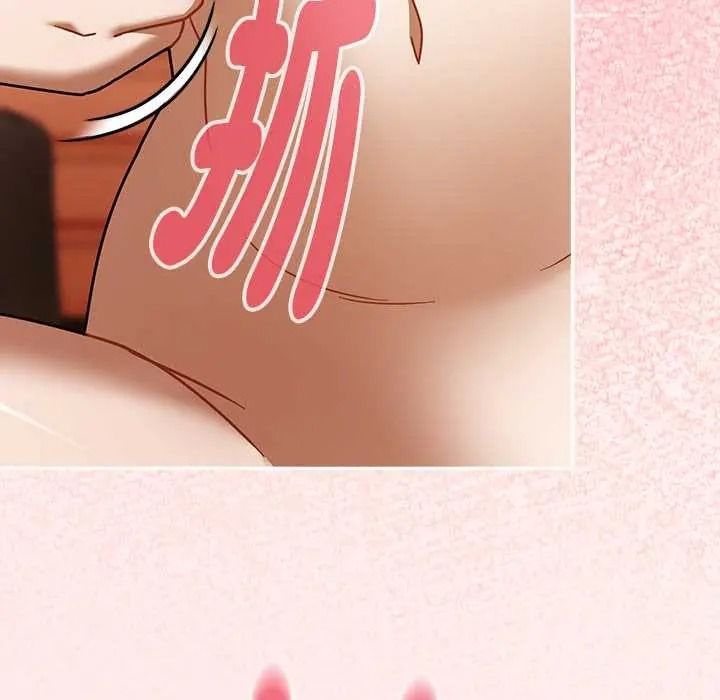 难忘的夏令营第3话