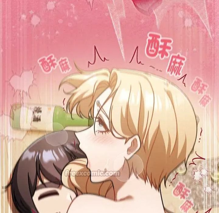 难忘的夏令营第3话