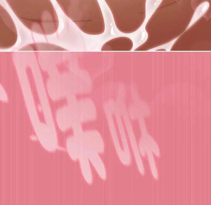 难忘的夏令营第3话