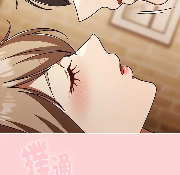 难忘的夏令营第4话