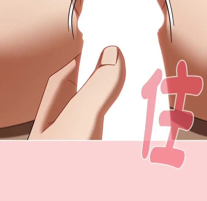 难忘的夏令营第4话