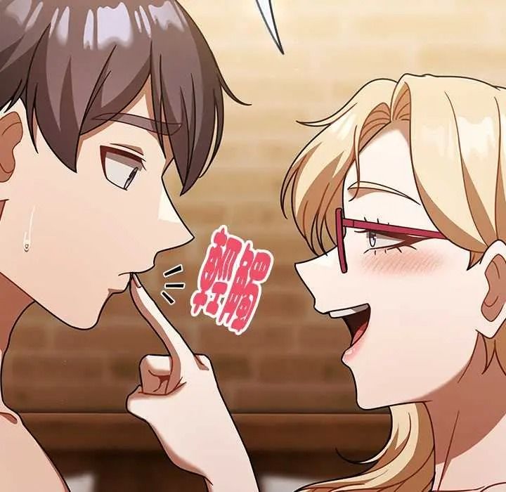 难忘的夏令营第4话
