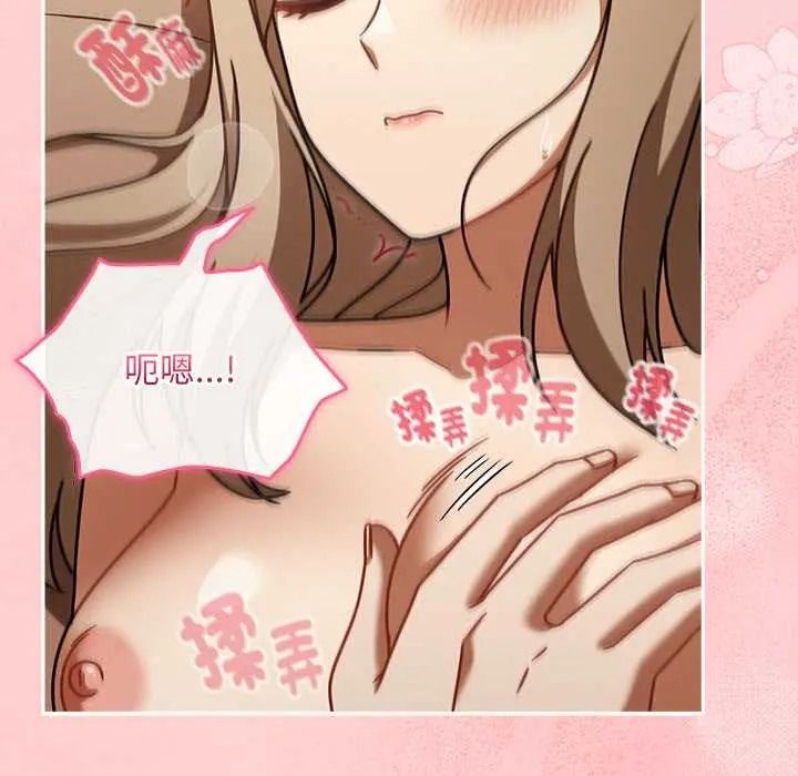 难忘的夏令营第4话