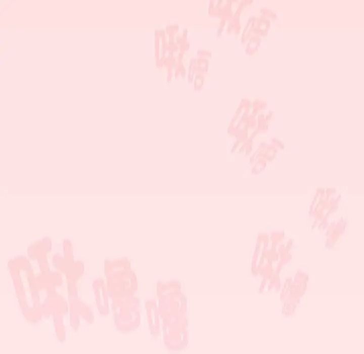 难忘的夏令营第4话