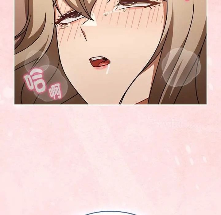 难忘的夏令营第4话