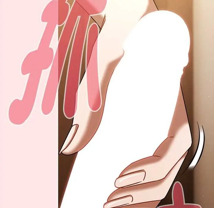 难忘的夏令营第4话