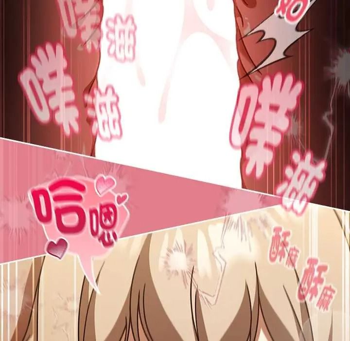 难忘的夏令营第4话