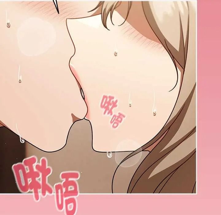 难忘的夏令营第4话