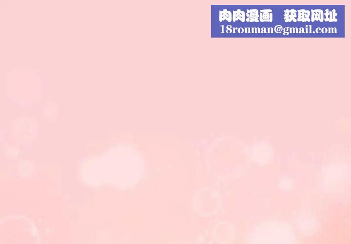 难忘的夏令营第6话