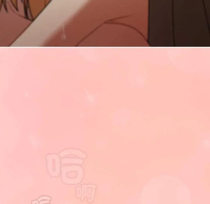 难忘的夏令营第6话