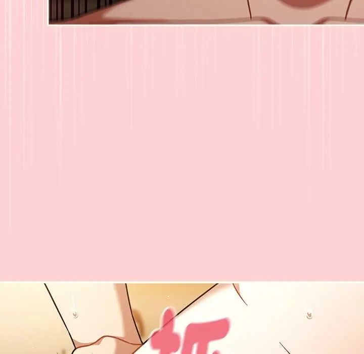 难忘的夏令营第6话