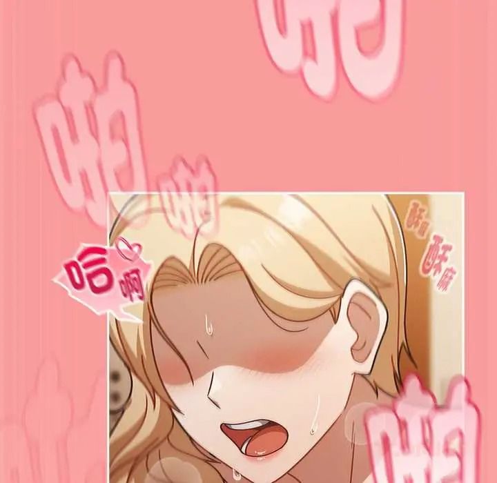 难忘的夏令营第6话