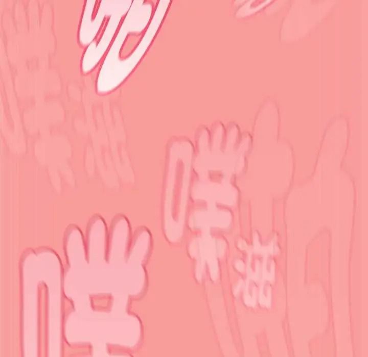 难忘的夏令营第6话