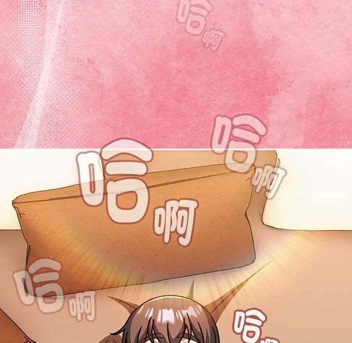 难忘的夏令营第6话