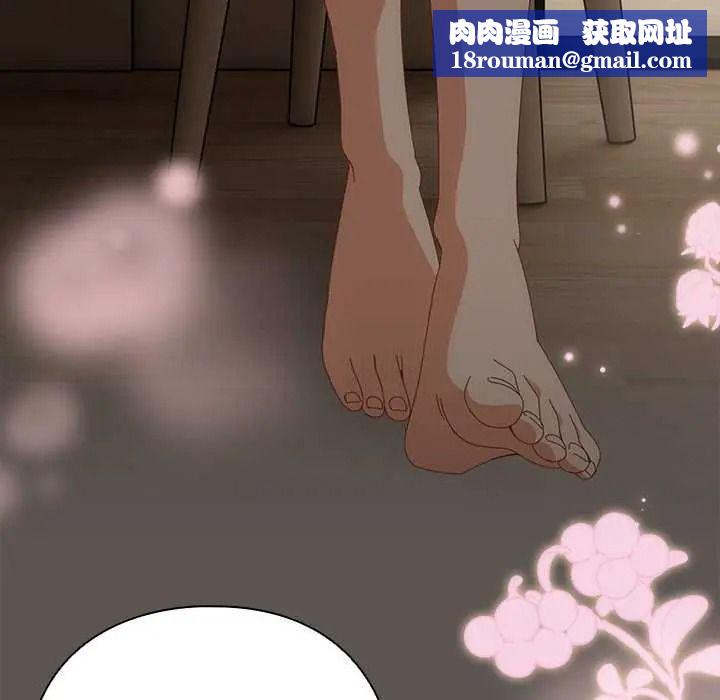与众不同的兄妹第63話