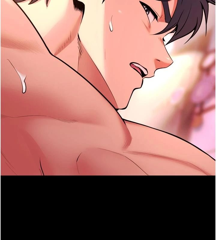 狱火重生第84話-我要讓妳快點高潮