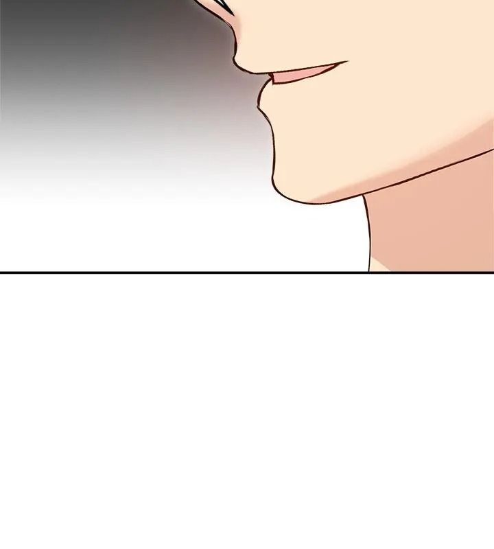 老婆捲款潛逃後第75話