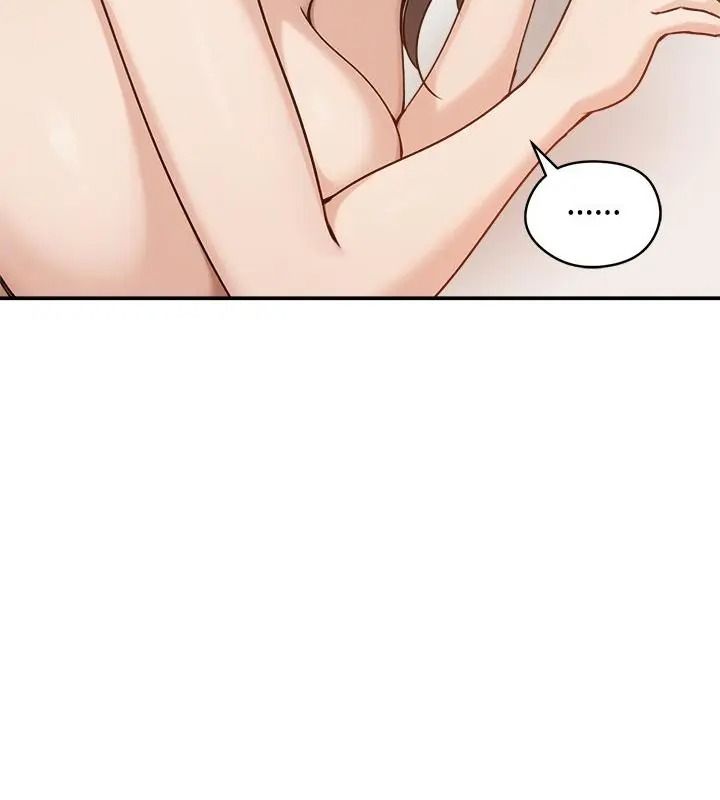 老婆捲款潜逃后第75話