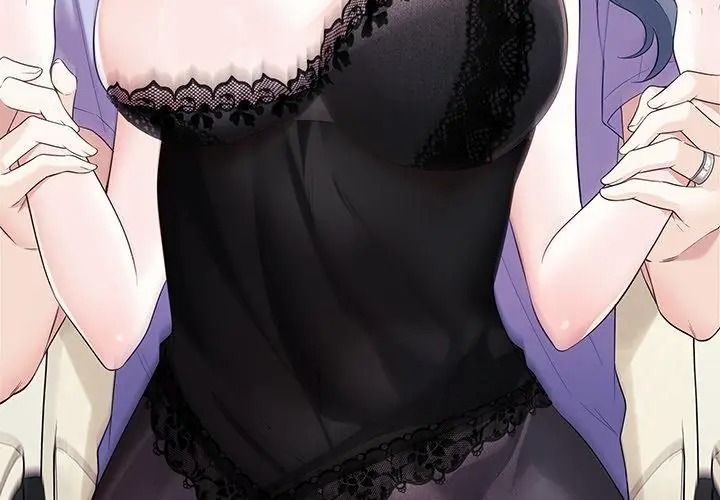 立志当VJ的娇妻第5話