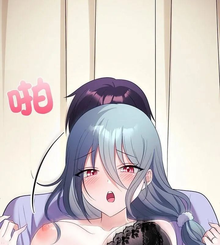 立志當VJ的嬌妻第5話