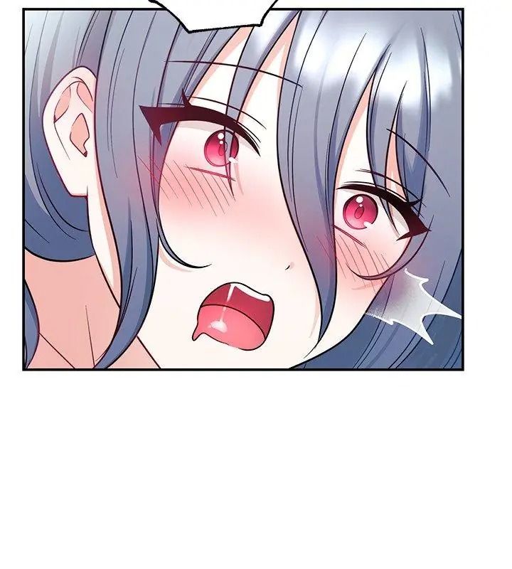 立志當VJ的嬌妻第5話