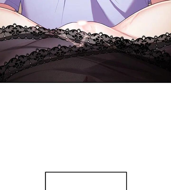 立志當VJ的嬌妻第5話